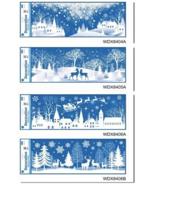 Raamklever l59b21cm glitter a4 Glopoll Trading - Glopoll trading - thumbnail