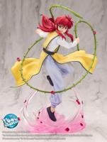 Yu Yu Hakusho ARTFX J Statue 1/8 Kurama Ver.2 24 cm - thumbnail