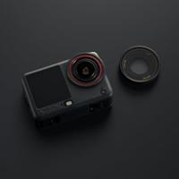 Osmo Action 6 glazen lenskap - thumbnail