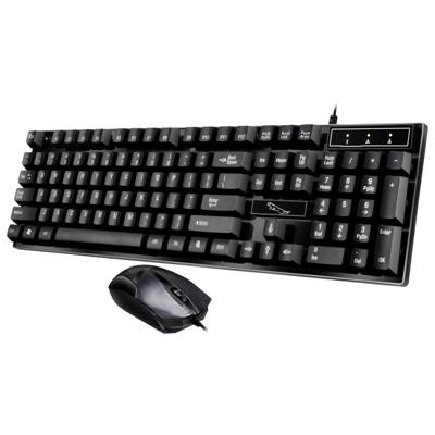 Chasing Leopard Q17 104 toetsen USB Wired schorsing gaming Office toetsenbord + Wired symmetrische muis set keyboard kabel lengte: 1.4 m muiskabel l