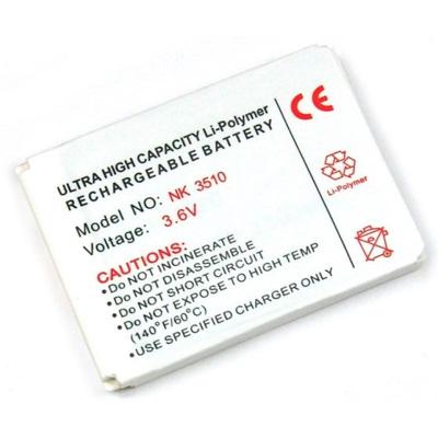 Accu voor o.a. Nokia 3330/3410/6650/6800 (BLC-2)