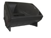 JB Systems PSA-12 Actieve 12 inch luidspreker - thumbnail