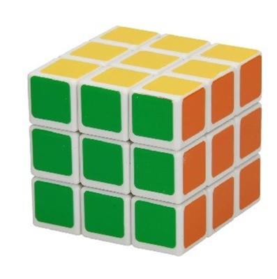 Game Kubus 5,5cm Game Kubus 5,5cm
