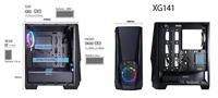 Xilence X505.ARGB computerbehuizing Midi Tower Zwart - thumbnail