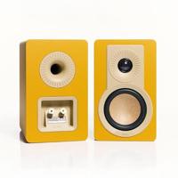 DALI KUPID Premium compacte passieve hifi-plankluidspreker, 2-weg design met 4,5 inch woofer en 1 inch tweeter, inclusief wandhouder (paar) - goudgeel - thumbnail