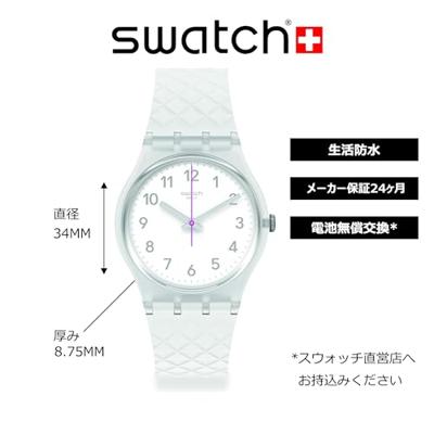 Horloge Dames Swatch (Ø 34 mm)