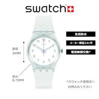 Horloge Dames Swatch (Ø 34 mm) - thumbnail