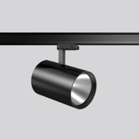 RZB LED-railspot - thumbnail