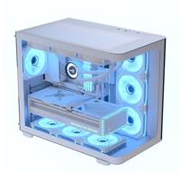 Aerocool P500C wit - thumbnail