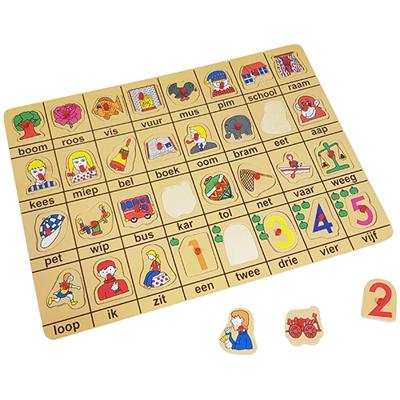 Playwood houten noppenpuzzel mijn eerste woordjes