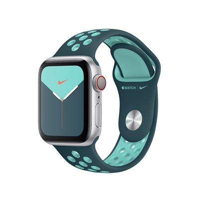 Apple Nike Sport Band Apple Watch 38mm / 40mm / 41mm Midnight Turquoise / Aurora Green