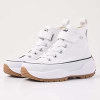 British Knights Kaya Mid Fly B49-3702C-02 Wit-35 maat 35 - thumbnail