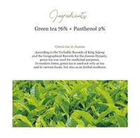 Beauty Of Joseon Calming Serum Green Tea + Panthenol 30 ml - thumbnail