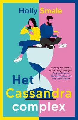 Het Cassandra complex - Holly Smale - ebook