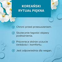 Gezichtsmasker Eveline Hyaluron Moisture Pack 20 ml - thumbnail