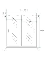 Nisdeur Wiesbaden Dubbele Schuifdeur 2-Delig 140x200 cm 8 mm NANO - thumbnail