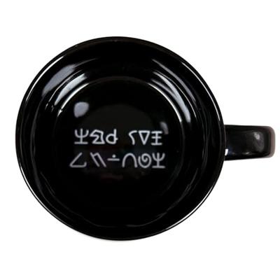 UPG Mok - Twilight Zone UPG Mok - Twilight Zone