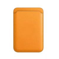 Lunso - iPhone 12/13/14 Serie - Magsafe cardholder / pasjeshouder - Oranje - thumbnail