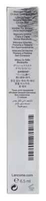 Lancome Hypnose Volume-A-Porter Mascara 6.50ml 01 Noir Intense Dames