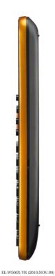 Sharp EL-W531 XG Schoolrekenmachine Oranje Aantal displayposities: 12 werkt op zonne-energie, werkt op batterijen (b x h x d) 79.6 x 15.5 x 161.5 mm - thumbnail