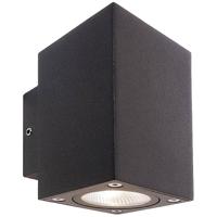 Deko Light Cubodo II Double DG Mini 731030 LED-wandlamp 10 W LED Basaltgrijs - thumbnail