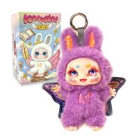 Kimmon pop-culture pluchen knuffel Dream Maker - thumbnail