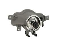 Mistlamp links 195752059 - thumbnail