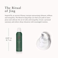 Rituals Jing Calming Foaming Shower Gel 200ml Douche & bad - thumbnail