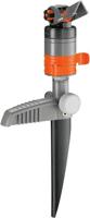 GARDENA Comfort Turbinesproeier - thumbnail