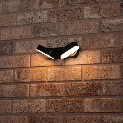 Hangende moderne buitenlamp Barcelona zwart 1200 lumen 13W verstelbaar niet dimbaar