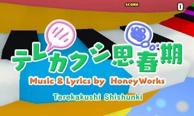 Hatsune Miku Project Mirai DX Hatsune Miku Project Mirai DX