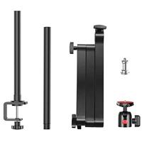 Ulanzi verstelbare bureaustandaard met tafelklem voor camera of lamp - 1 arm - thumbnail