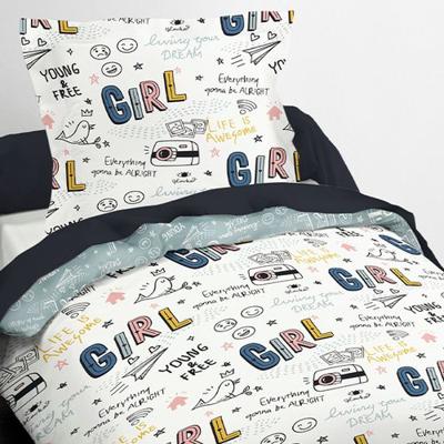 Dekbedovertrek Kids First TODAY Wit Eenpersoonsbed