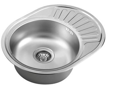 Aqualine ronde spoelbak 45x57x18cm RVS Aqualine ronde spoelbak 45x57x18cm RVS