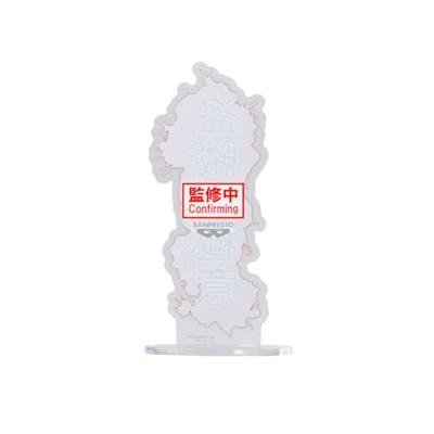 Hunter x Hunter Hunting Archives PVC Statue Quwrof 18 cm
