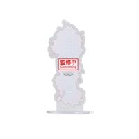 Hunter x Hunter Hunting Archives PVC Statue Quwrof 18 cm - thumbnail