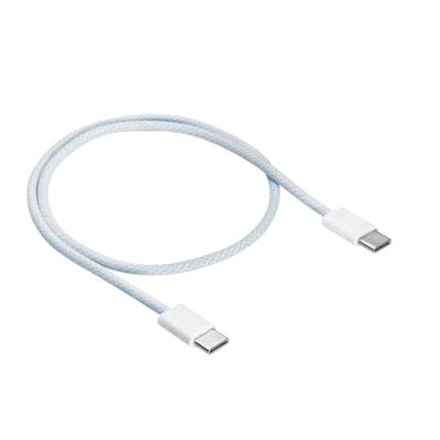 Akyga USB-kabel USB 2.0 USB-C stekker 0.50 m Wit AK-USB-50