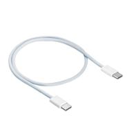 Akyga USB-kabel USB 2.0 USB-C stekker 0.50 m Wit AK-USB-50 - thumbnail