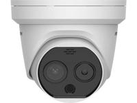 Hikvision DS-2TD1217B-3/PA N/A 2688 x 1520 Pixels - thumbnail
