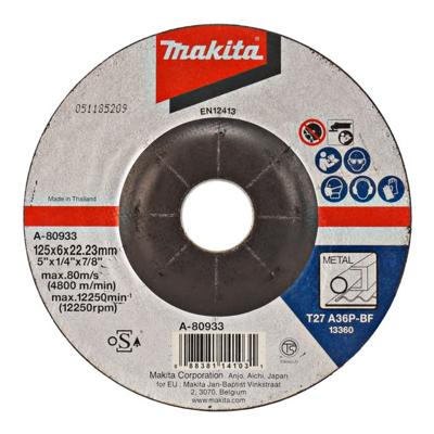 Makita A-80933 Afbraamschijf 125x6,0mm staal Makita A-80933 Afbraamschijf 125x6,0mm staal