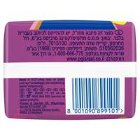 Maandverband platinum long vleugels mt 2 10 Stuks - thumbnail