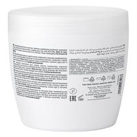 Alfaparf Semi di Lino Diamond Illuminating Mask 500ml - thumbnail