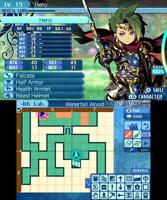Etrian Odyssey Nexus - thumbnail