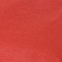 Kussen 60x60 baksteenrood piping Panama baksteenrood (4 stuks) Madison - Madison - thumbnail