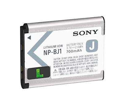 Sony ACC-TRDCJ Accessoire Kit (ACCTRDCJ.SYI)