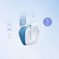 Logitech-G G335 Bedraad Wit, Blauw - thumbnail