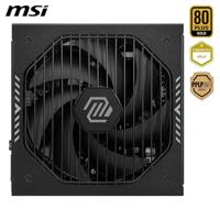 MSI MAG A850GLS PCIE5 power supply unit 850 W 24-pin ATX ATX Zwart - thumbnail