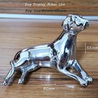 Katsuraboom op stam - thumbnail