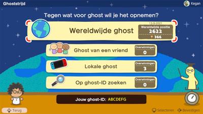 Big Brain Academy Knappe Koppen