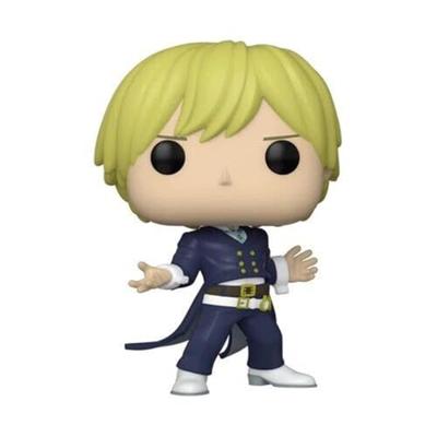 My Hero Academia Funko Pop Vinyl: Neito Monoma